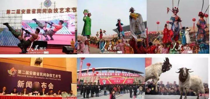 必一·体育_
这个艺术节拟于11月举行 现征集祥瑞物 奖金最高1万元(图10)