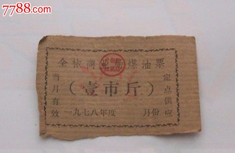 前皇马球探:布斯克茨和罗贝托曾接近加盟皇马:必一·体育(图1) bsport必一运动