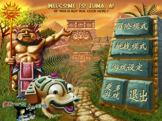 前皇马球探:布斯克茨和罗贝托曾接近加盟皇马:必一·体育(图2) 必一·体育