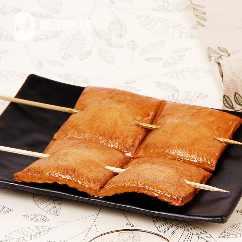 国家电投与南方电网签署战略合作协议|bsports必一(图2) 必一·体育