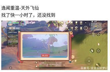 AG超玩会让二追三逆转KPL新军,LGD大鹅虽败犹荣,实力得到认可!:必一·体育(图1) bsport必一运动