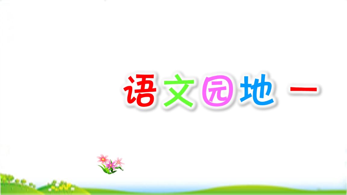 加泰电台:罗贝托续约后年薪税前1000万,违约金3亿欧“bsports必一”(图1) bsport必一运动