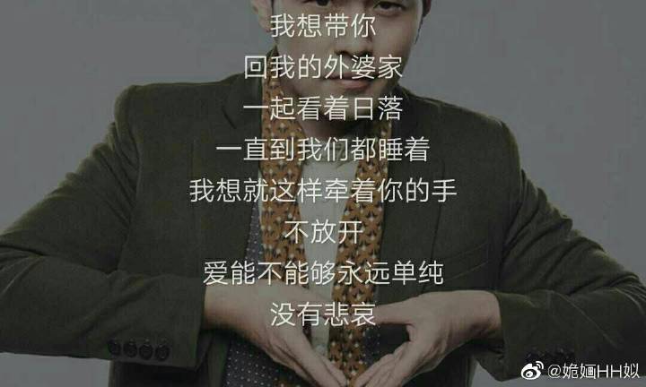 ‘bsport必一运动’CC直播看《梦幻西游三维版》 每天五台iPhone 11等你拿(图3) bsports必一