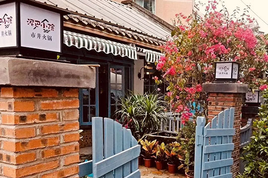 “bsports必一”推动能源转型是国家电网走向世界舞台的经验之道(图2) bsports必一