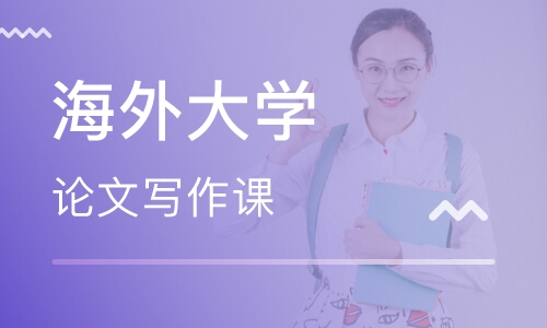 ‘bsport必一运动’中超又一位名帅深陷下课危机!球队已未雨绸缪找好新帅人选?(图2) bsport必一运动