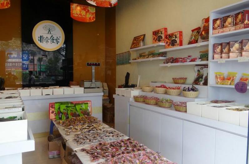 bsport必一运动|持之以「恆」 · 十年 我是一名土生土长的广州人...(图1) bsports必一