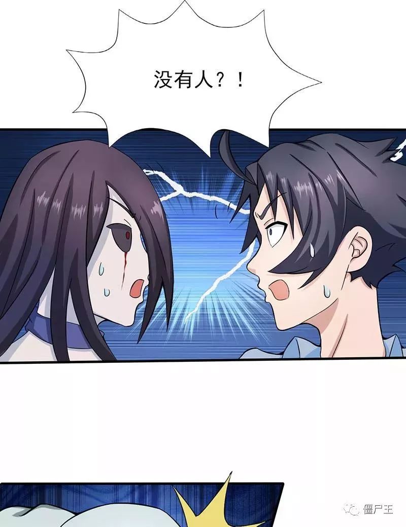 必一·体育-ESPN编辑评选S9第一上单:Wunder排名第一(图1) bsport必一运动