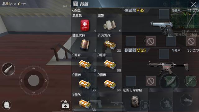 刘振亚:未来将加快推进特高压工程建设‘bsports必一’(图3) bsport必一运动