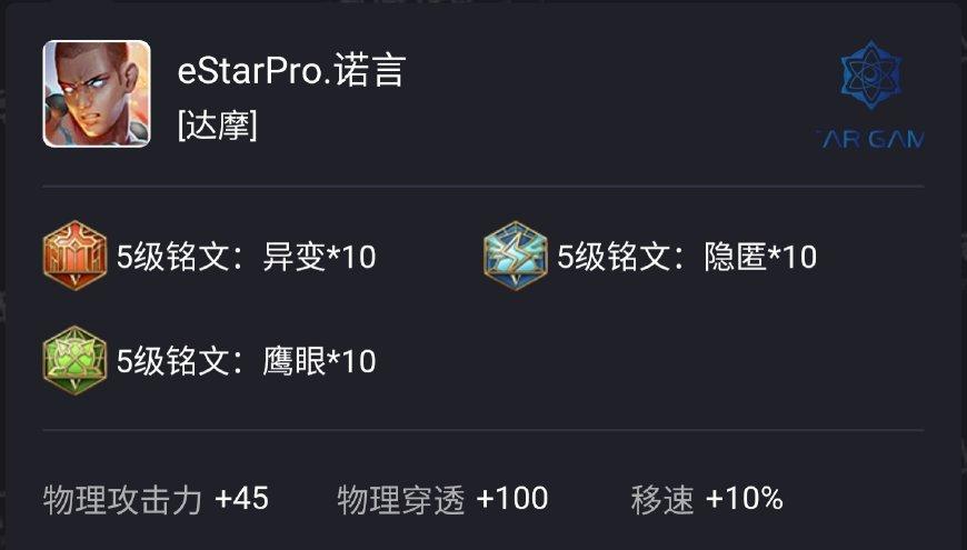 趁热打铁!新赛季最后一个Major落户新加坡_必一·体育(图1) 必一·体育