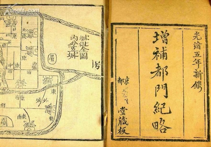 ‘bsports必一’S10决赛登陆上海 电竞之都将成为最璀璨焦点(图4) bsports必一