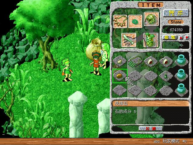 前三季度河北省钢铁行业利润大幅增长“必一·体育”(图4) bsports必一