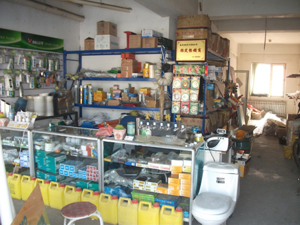 前三季度河北省钢铁行业利润大幅增长“必一·体育”(图3) bsport必一运动