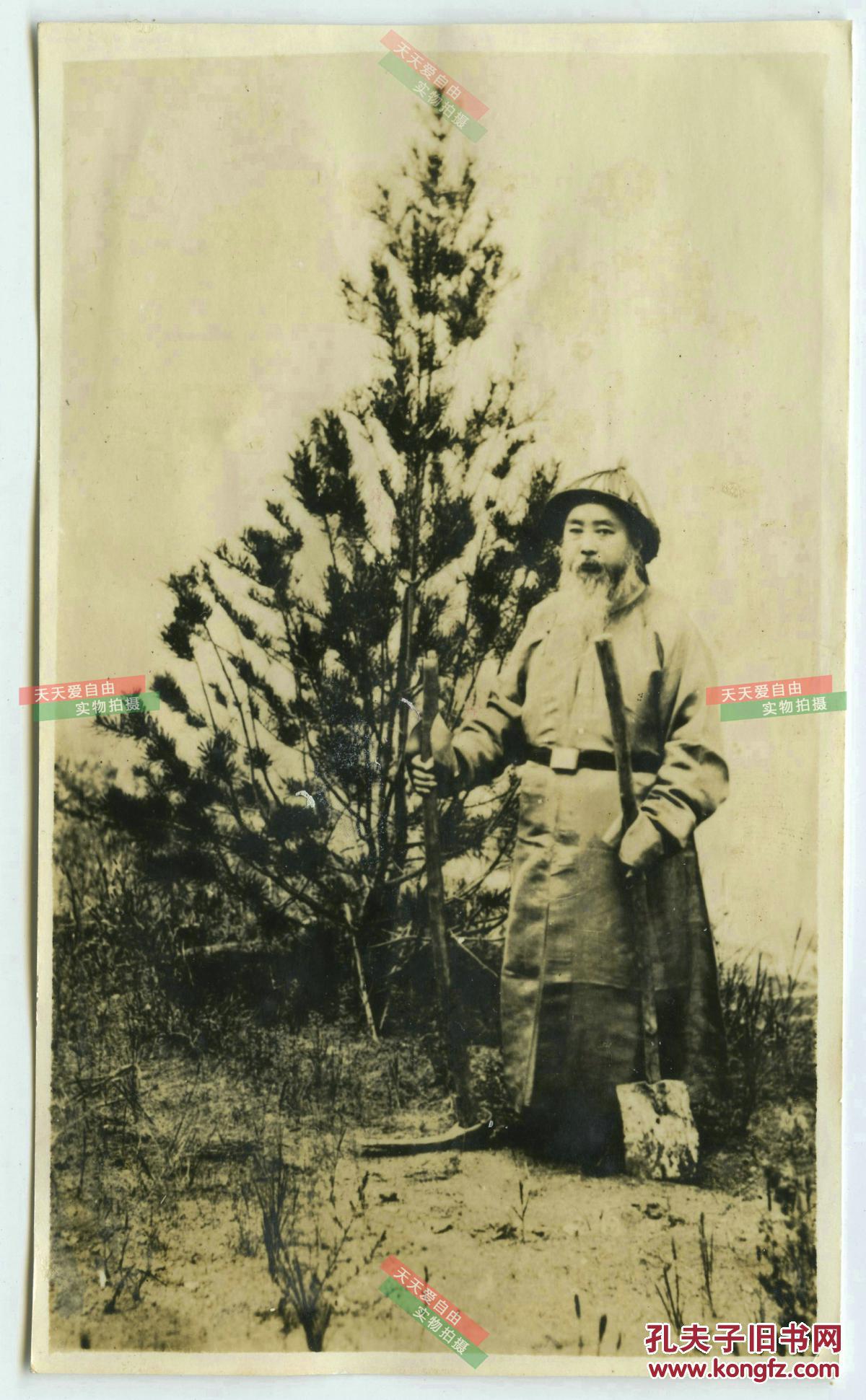 “必一·体育”
象甲决赛最凶狠一盘棋 汪洋空心炮困死马点杀功夫熊猫 这棋牛吗(图1) bsports必一