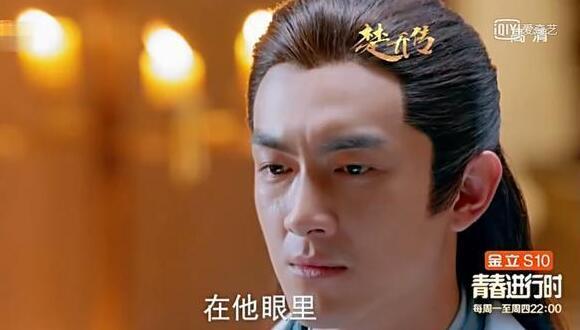 【bsport必一运动】历届S赛事奖金统计 S8的冠军奖金最高(图3) bsport必一运动