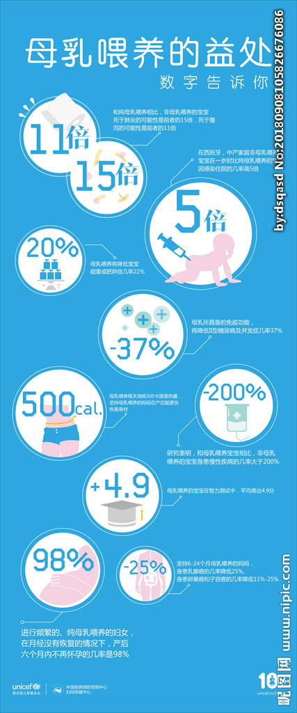 盛迎双11 《第九大陆》11月福利运动盛大来袭_bsports必一(图2) bsport必一运动