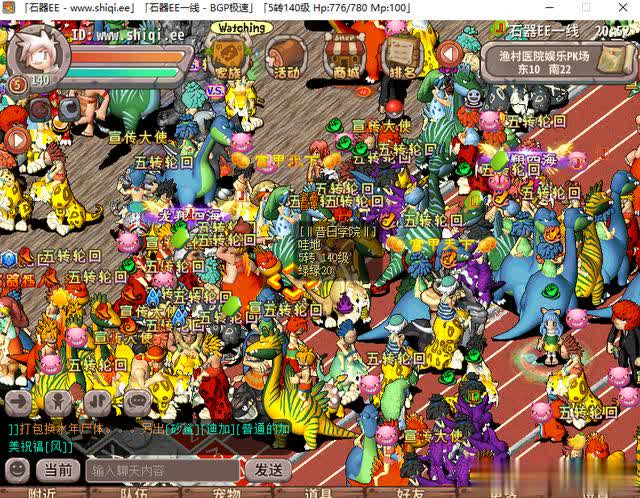 “必一·体育”贵州煤矿事故8人被困,曾因安全等问题被多次处罚(图3) bsports必一