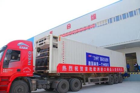 ‘bsports必一’国企运行效益提升应交税费继续下降(图4) bsport必一运动