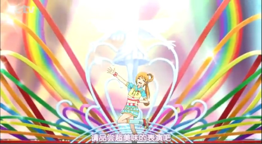 ‘必一·体育’巴萨方案在下周三前为I-马丁内斯领取违约金 高达3200万欧元(图2) 必一·体育