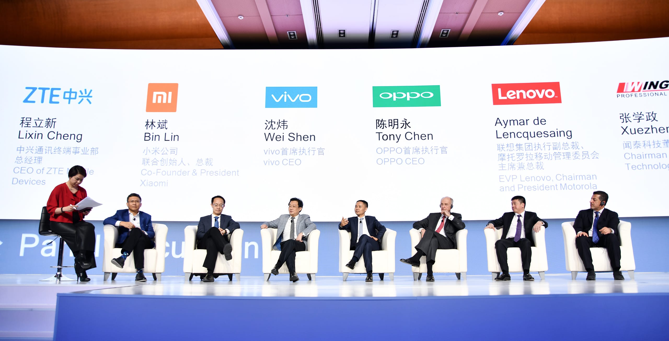 “bsports必一”《游戏人生》剧场版:赢了却果,却输了自己的一对匹俦(图2) bsports必一