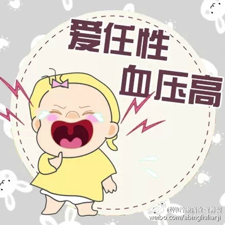 JDG战队赛后群访:换上野会弥补队伍的问题‘必一·体育’(图2) 必一·体育