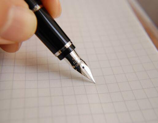 十大最受接待和最不受接待的英文名字‘bsport必一运动’(图2)
十大最受接待和最不受接待的英文名字‘bsport必一运动’(图2)