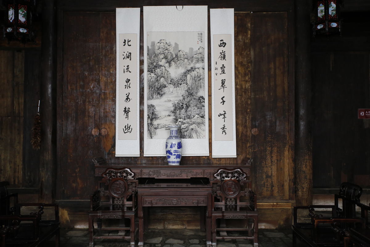 远光区块链企业应用服务平台获评“区块链领域最佳产品”‘bsport必一运动’(图4) bsports必一