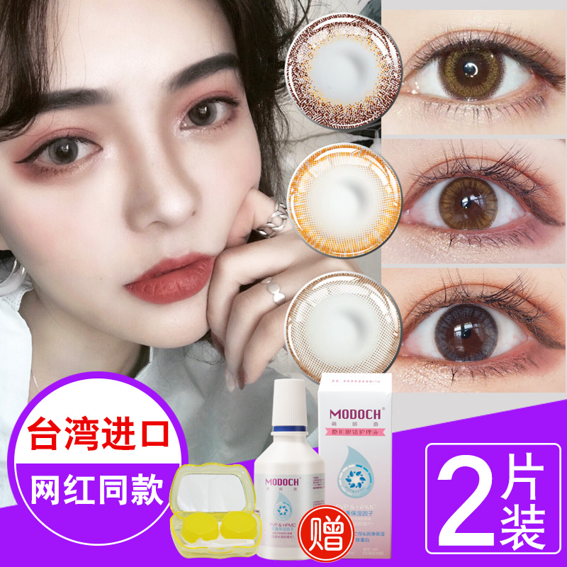 远光区块链企业应用服务平台获评“区块链领域最佳产品”‘bsport必一运动’(图1) 必一·体育