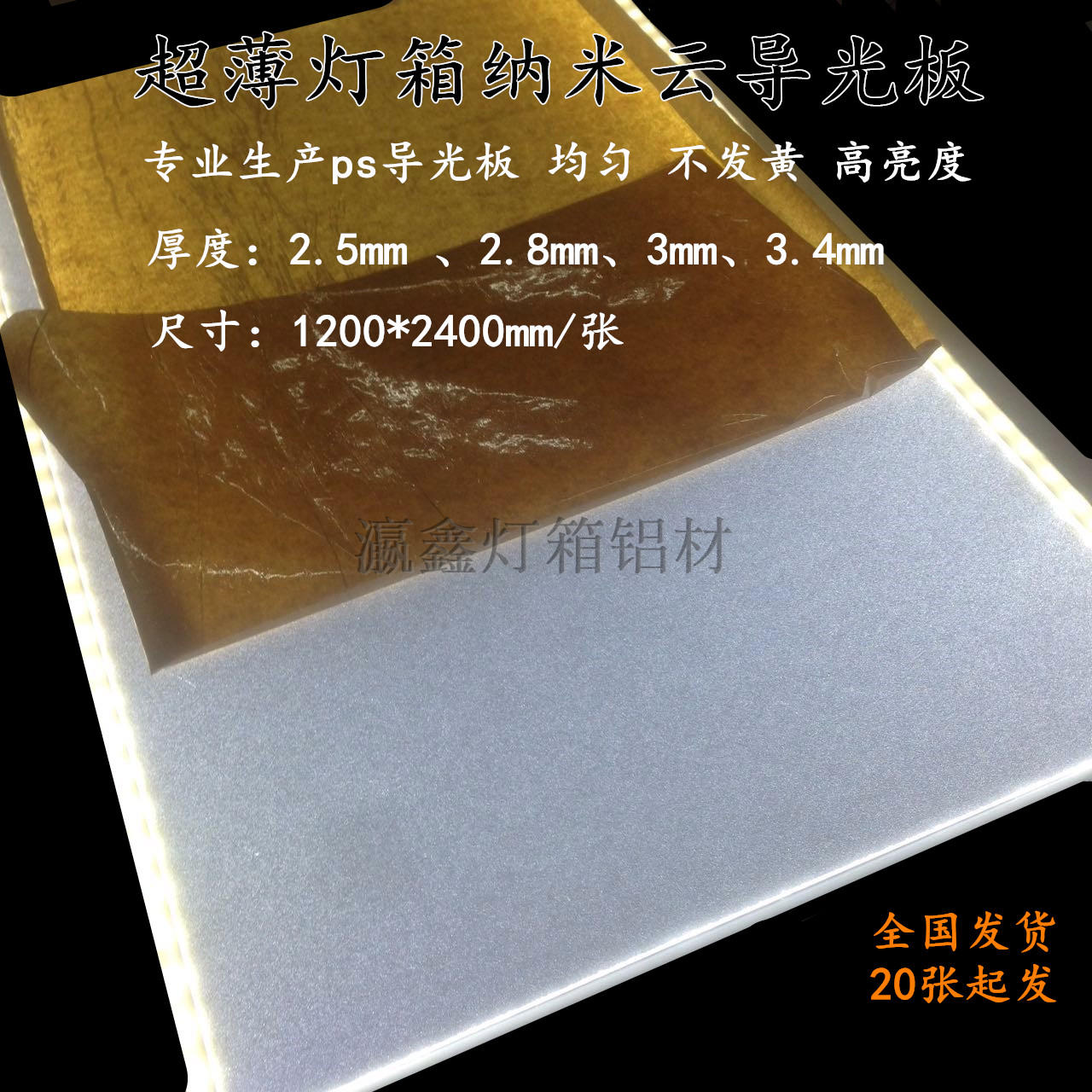 远光区块链企业应用服务平台获评“区块链领域最佳产品”‘bsport必一运动’(图3) bsport必一运动