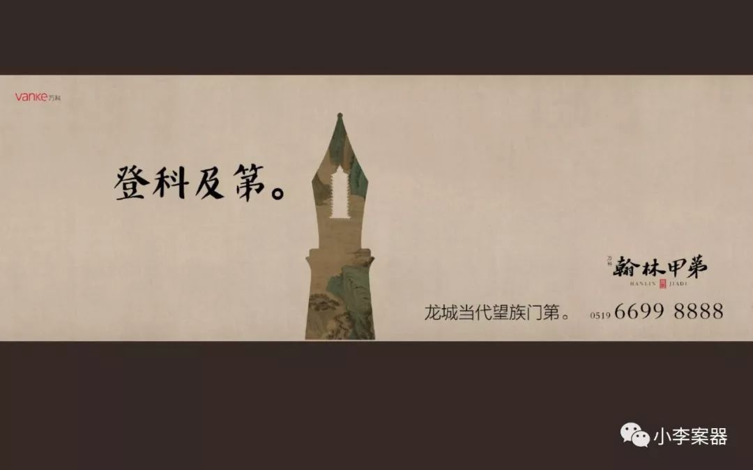 ‘必一·体育’国安新帅首秀给球迷带来三大亮点!两大青训悍将已被他强势激活(图4) bsports必一