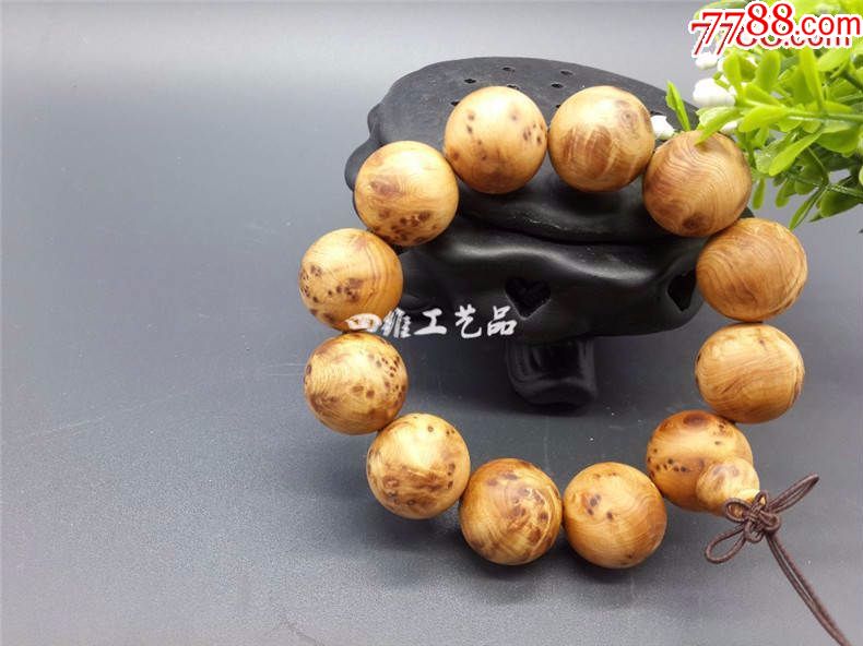 扎哈维剪刀脚破门 广州富力2-1天津天海|必一·体育(图2) bsports必一