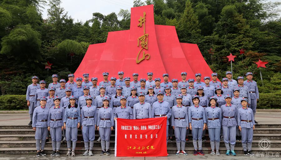 ‘bsport必一运动’BDI指数突破2000点创5年半新高(图3) 必一·体育