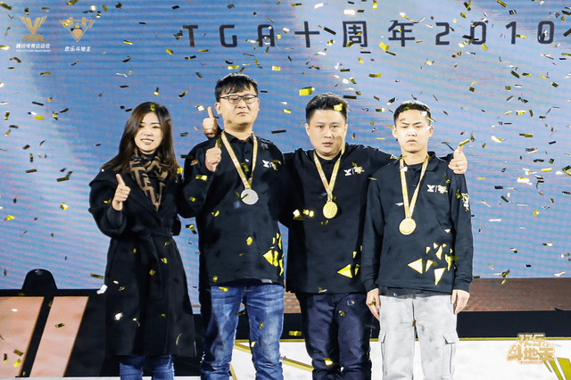 ‘必一·体育’
欢喜斗田主锦标赛圆满落幕！腾讯棋牌推动斗田主赛事朝专业化偏向连续迈进(图5)