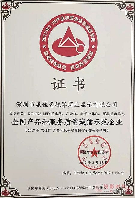 《荟萃啦!动物森友会》钓鱼大赛资料与攻略整理【bsports必一】(图2) bsports必一