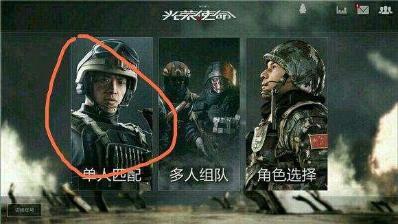 下赛季中超有望上演京城德比 北京人和队的五虎上将“bsport必一运动”(图1) bsport必一运动