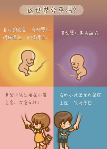 5G、充电桩等新基建缺它不可新一轮特高压总投资超1500亿:必一·体育(图1) 必一·体育