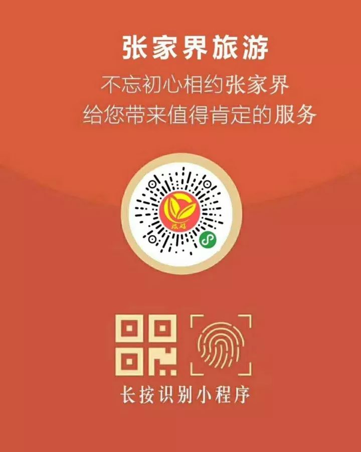 《绝地求生》鼠标回报率(刷新率)设置指南 如何设置?:bsport必一运动(图1) bsport必一运动