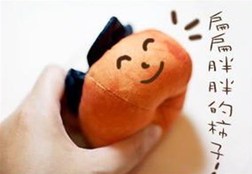 发达经济体将进入降息模式_bsports必一(图3) bsports必一