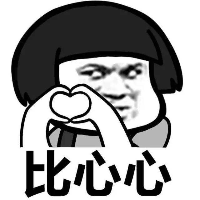 “必一·体育”皮克主场再遭西班牙球迷嘘声(图1) bsport必一运动