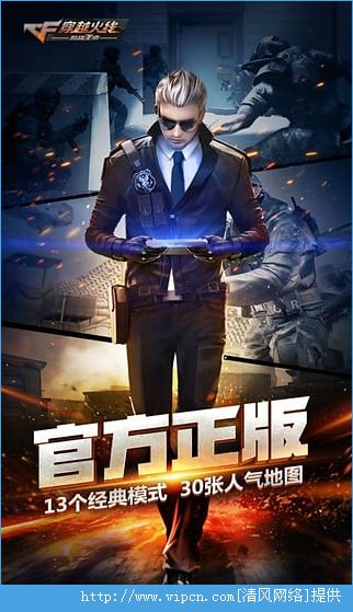 ‘bsports必一’蒙蒂略:说再见是十分困难的(图3) bsport必一运动