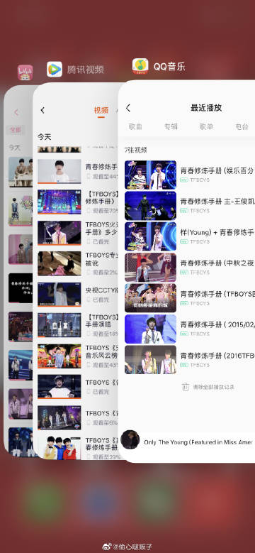 【bsport必一运动】焦炭,昂起头向前走(图4) bsport必一运动