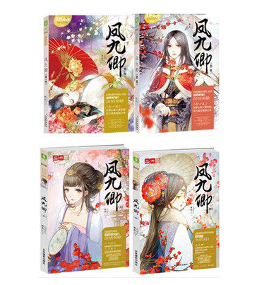 【bsport必一运动】焦炭,昂起头向前走(图2) 必一·体育