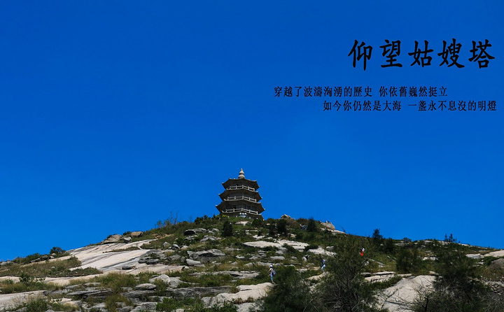 MagnaChain携手ChinaJoy上演《链游101》【bsports必一】(图3) bsports必一