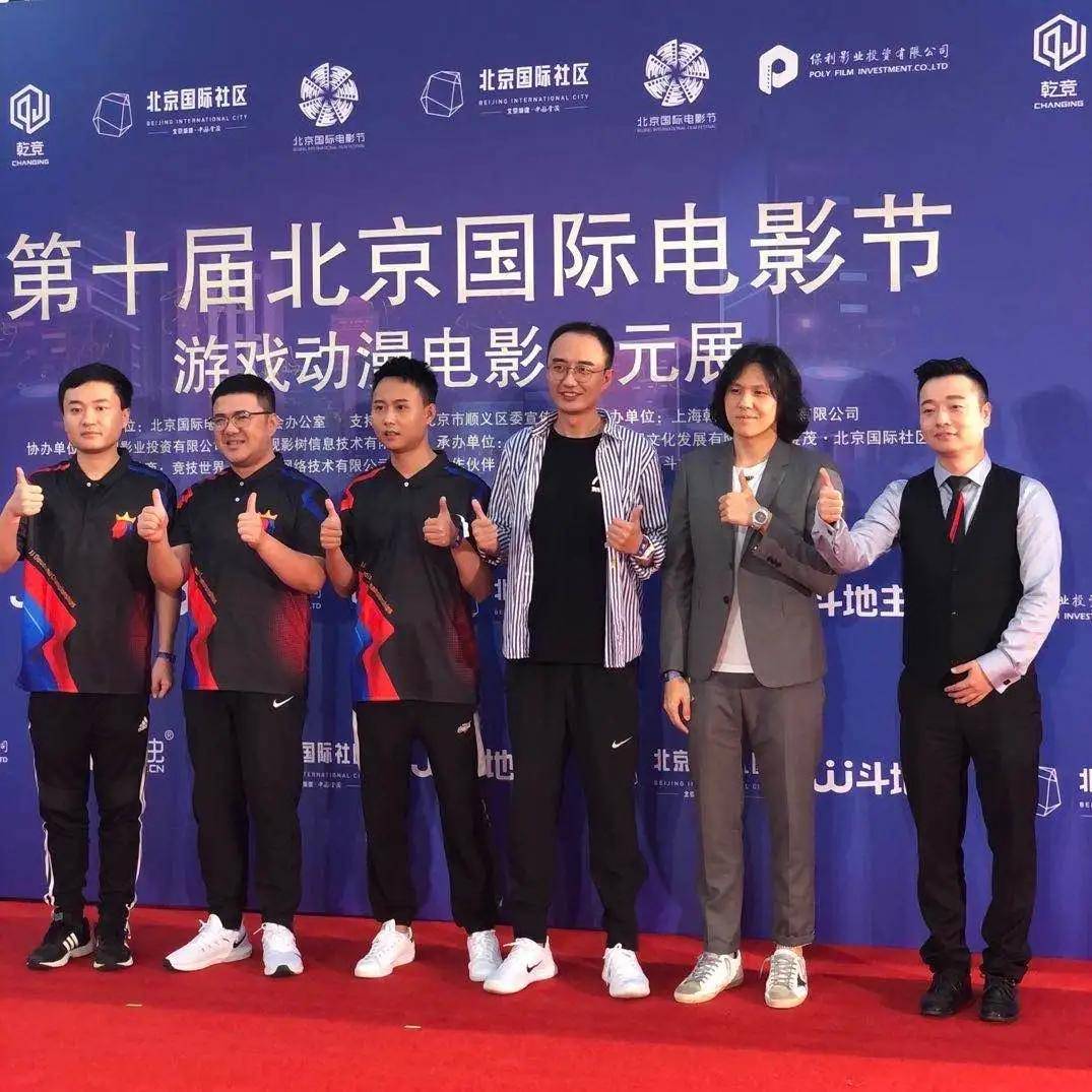 bsports必一_
斗田主：人生牌局的赢家们(图6)