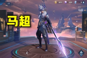 【必一·体育】内蒙古自治区能源局开展煤矿安全生产和煤炭保供专项检查(图3) 必一·体育