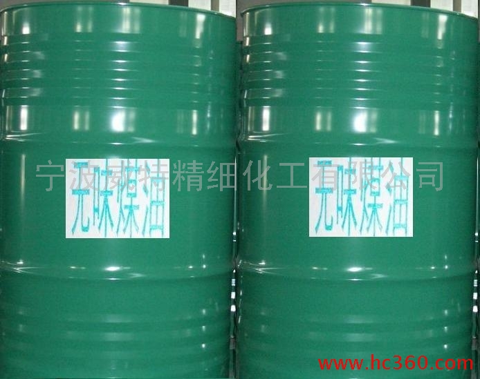 必一·体育:TheShy为失利自责 练中文决心加强队伍交流(图2) bsport必一运动