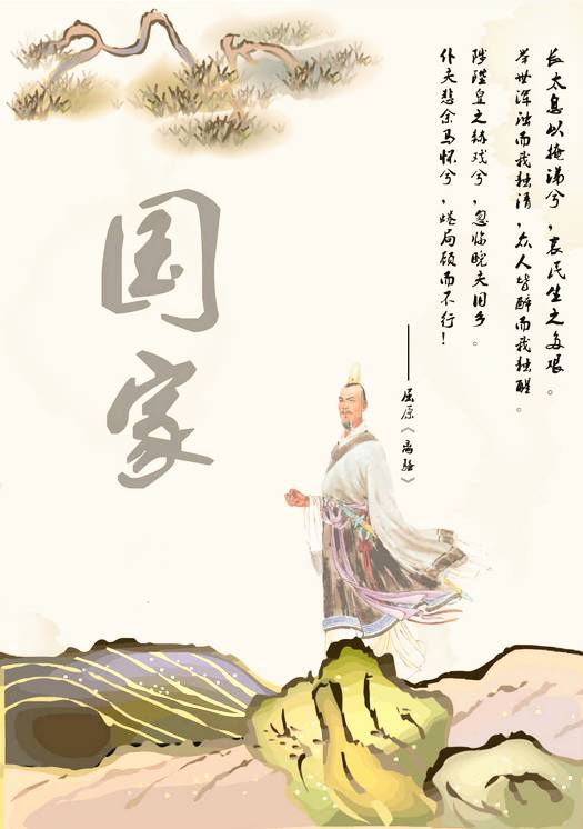 bsport必一运动_ZOWIE GEAR助力虎牙天命杯——PCPI的最后机会(图1) bsport必一运动